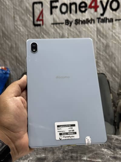 Lenovo D52 4GB/64GB Gaming Tablet Best For pubg and office work