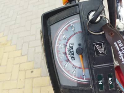 Honda CD 70 2025 modal
