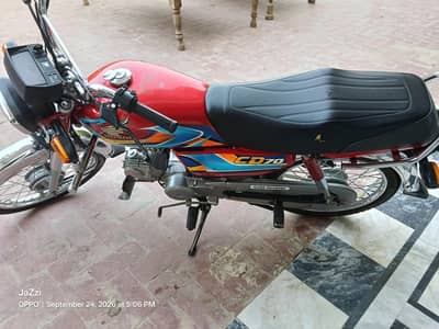 Honda CD70 2026 Model