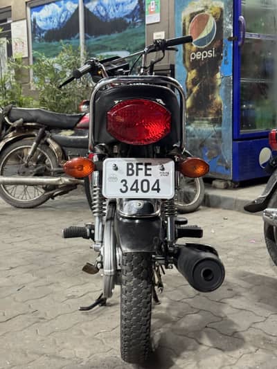 Honda 125 2026