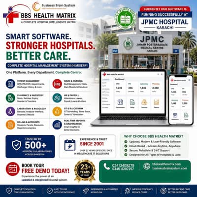 Hospital Management software complete
