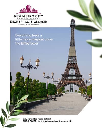 10 Marla Corner Plot for Sale in New Metro City Sarai Alamgir Facing Eiffel Tower