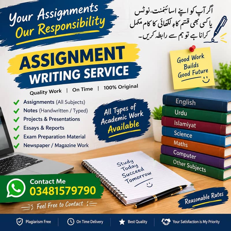 Assignment writer 0