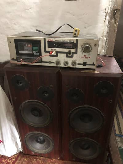 JBL speakers lush condition & sound Bluetooth plus wir 8inchs