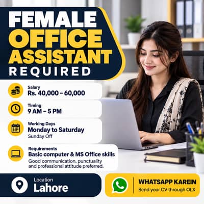 Female Office Assistant Required | Lahore