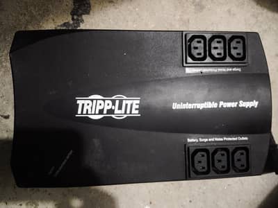 tripp-line ups for pc
