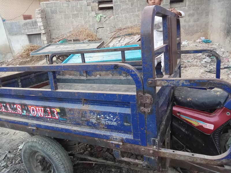 loader rickshaw 2