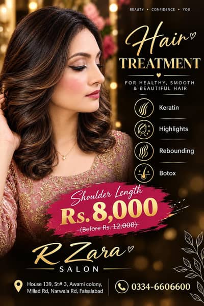 Hair Treatment Deal – R Zara Salon Faisalabad