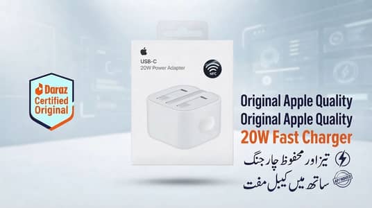 Apple 20W Fast USB-C Charger with Free Cable (Model A2344) NFC Support