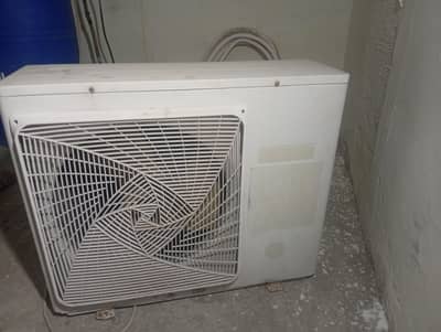 DC inverter AC