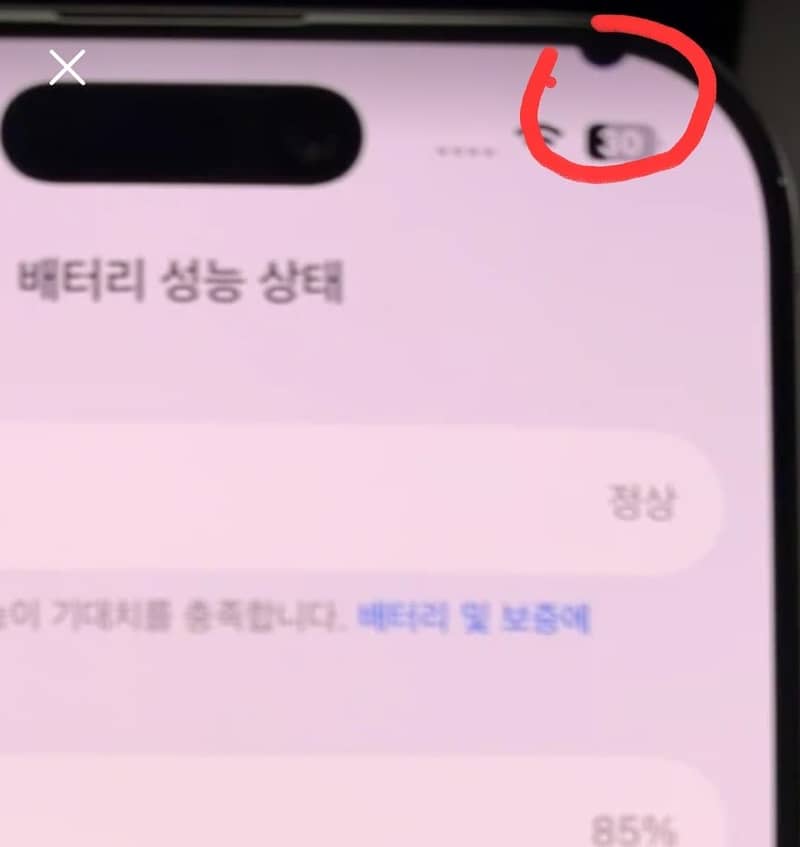 Apple iPhone 16 Pro 3