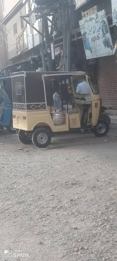 meezan Raksha