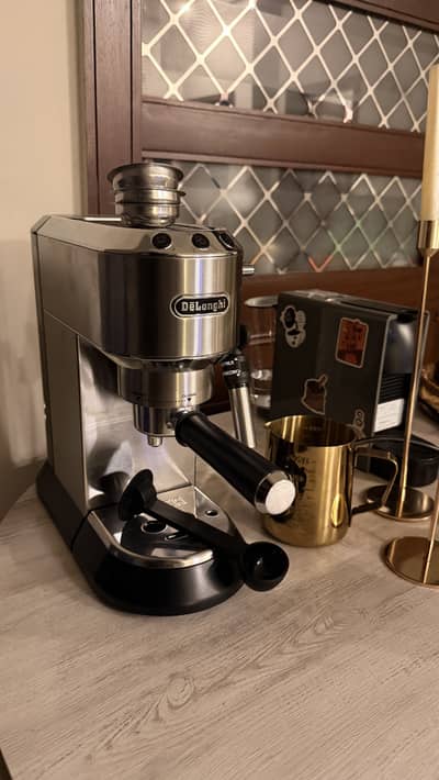 Delonghi ec685