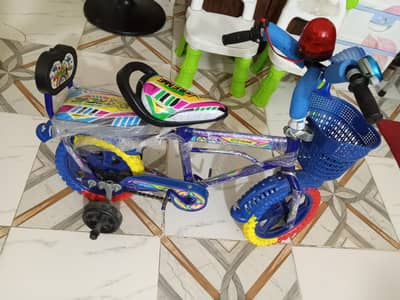 kids cycle
