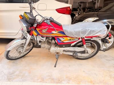 2025 model 2026 registration