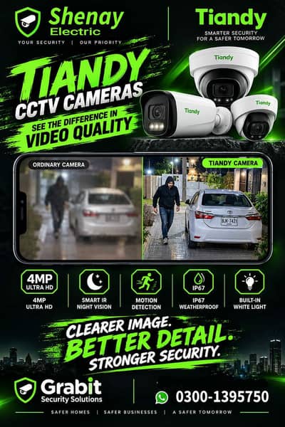 Tiandy - CCTV Surveillance - CCTV Camera - Karachi CCTV