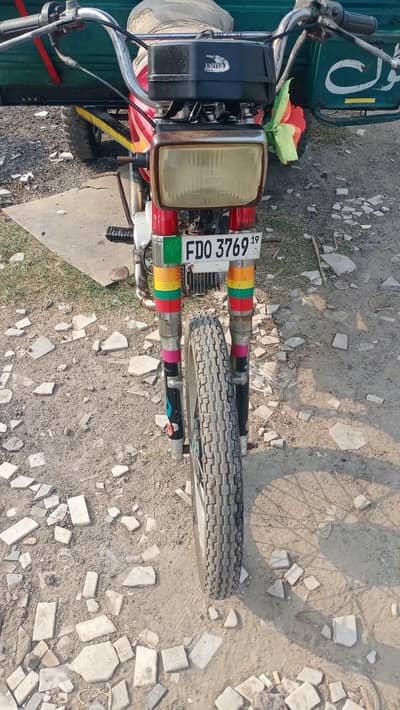 Loader Rikshaw