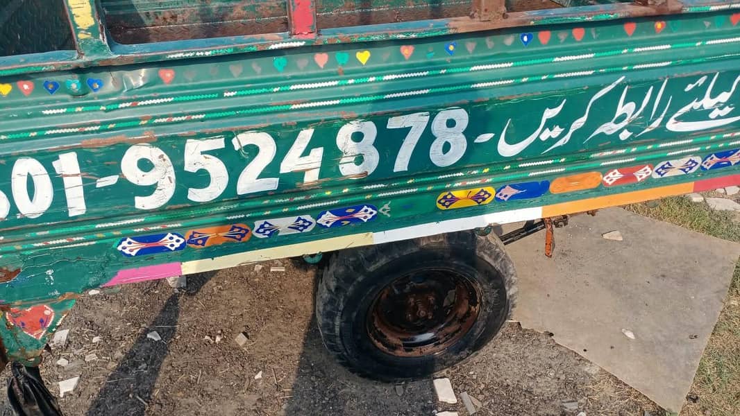 Loader Rikshaw 6