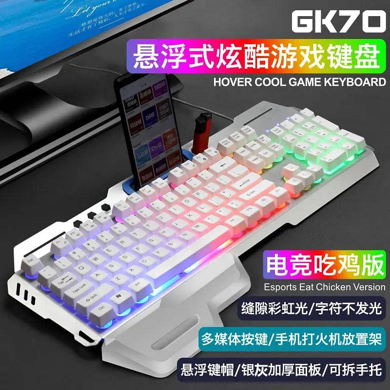 Gaming pc 1