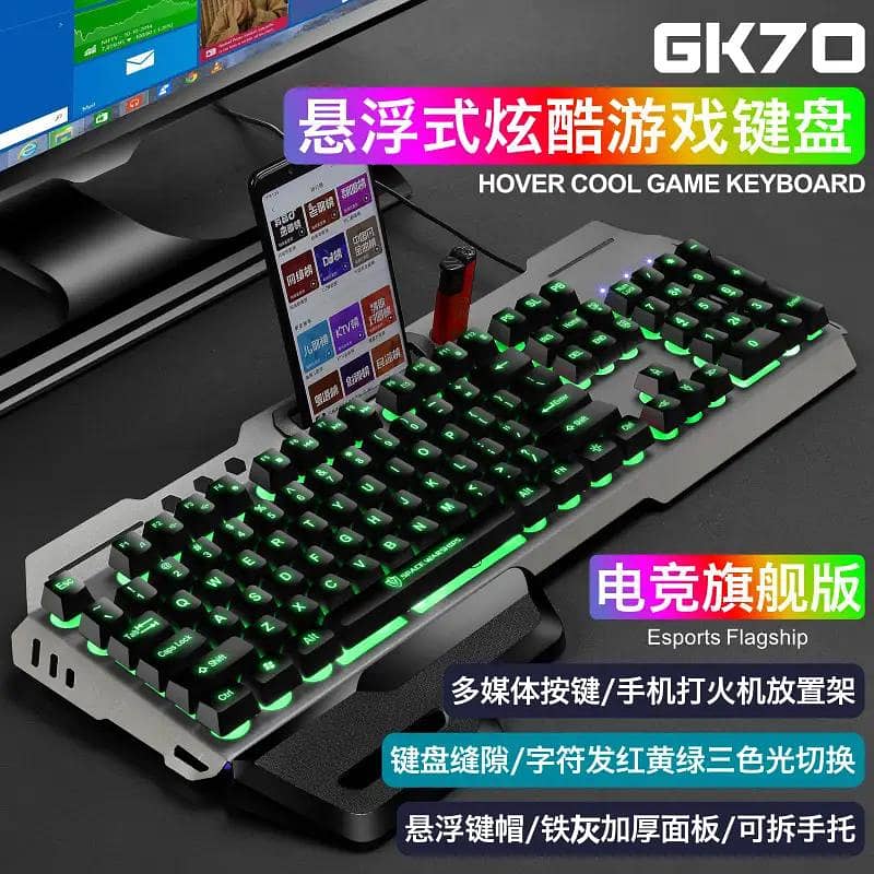 Gaming pc 2