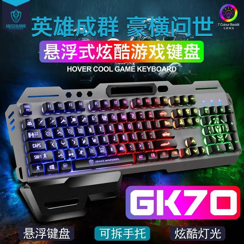 Gaming pc 3