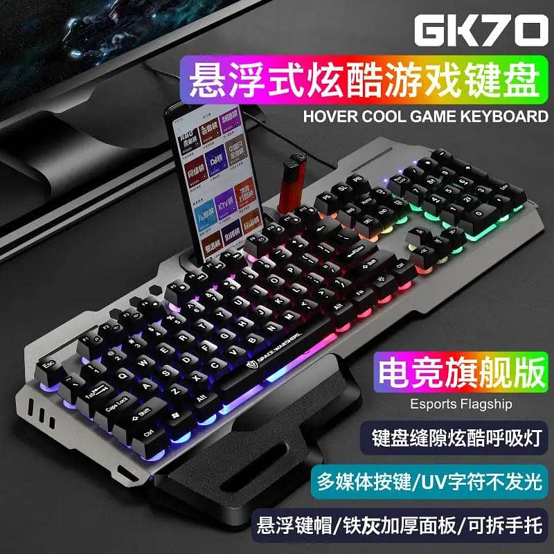 Gaming pc 4
