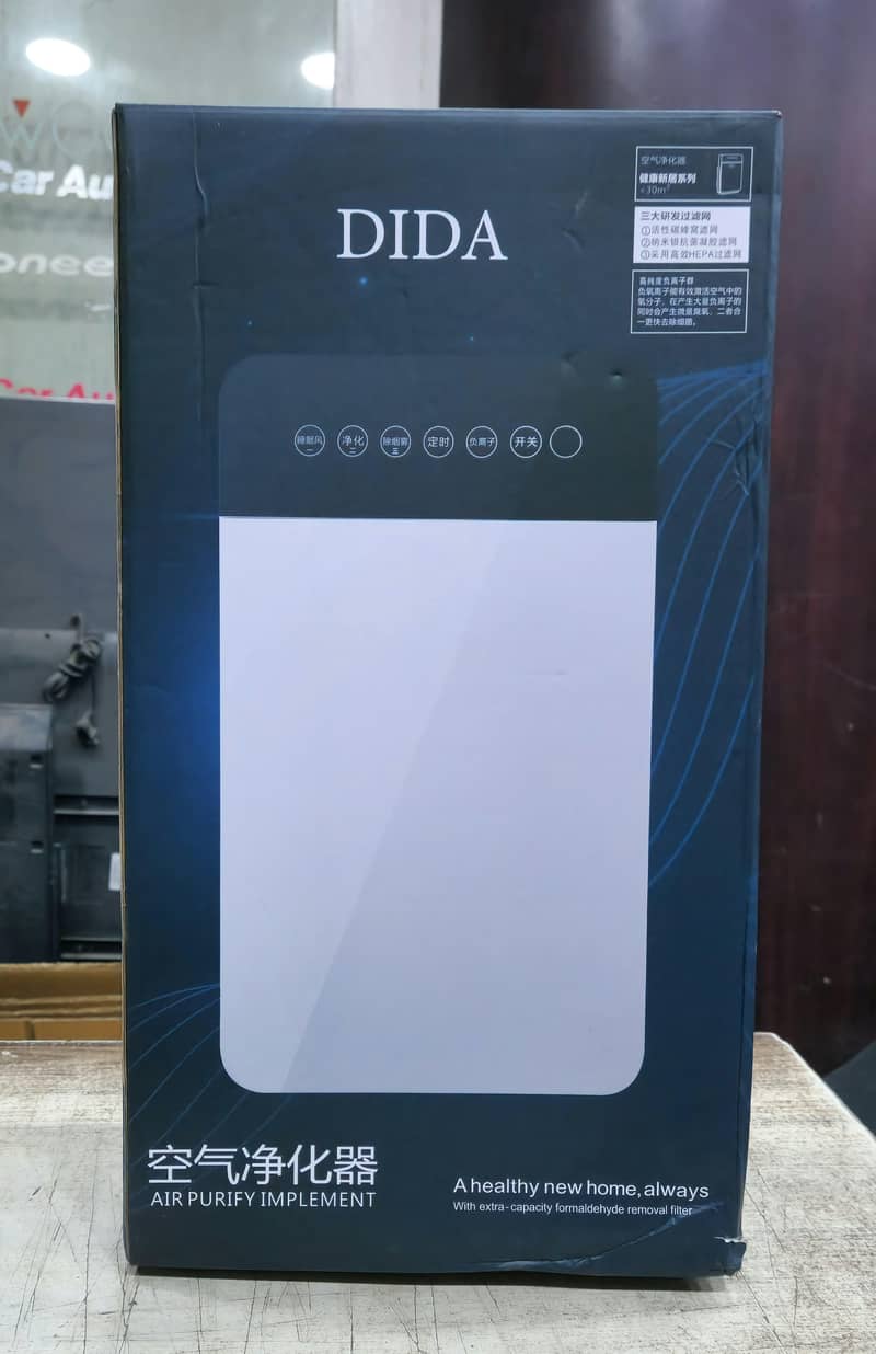 AIR PURIFIER 7