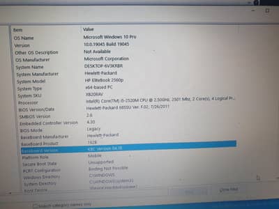 HP elite book