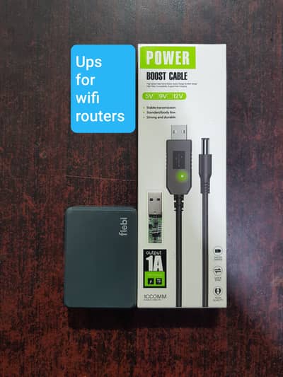 Dc mini ups for wifi routers