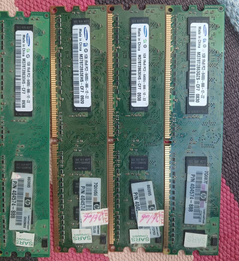 DELL PC 5