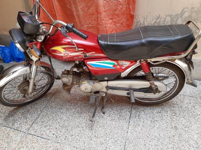 Selling Metro Mr70, Red Colour Model 2013