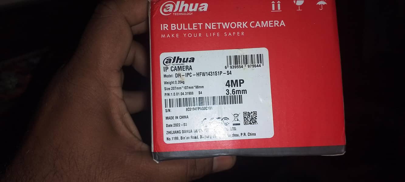 CCTV cameras 3