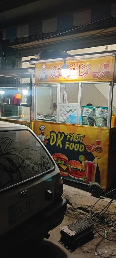 Fast Food Setup