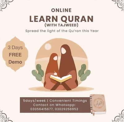 Online Quran academy