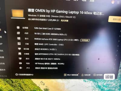 HP Omen k16 core i7 rtx 3060 gaming laptop