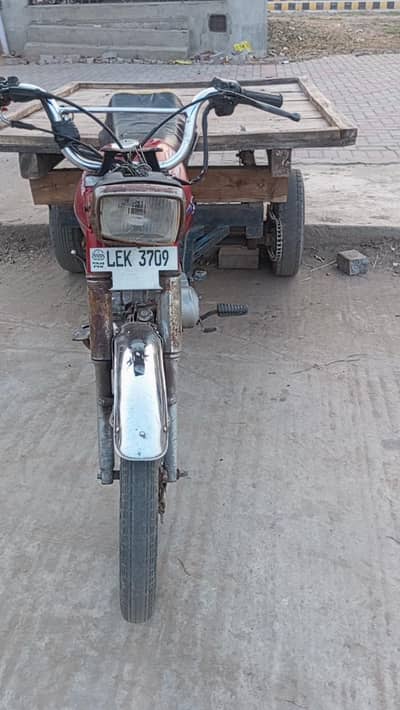 UNITED 100 TREET PHATTA RICKSHAW
