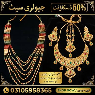 premium Bridal & party wear jewellery set. Kundan & pearl Necklace set