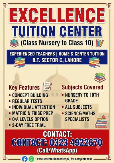 tuition center