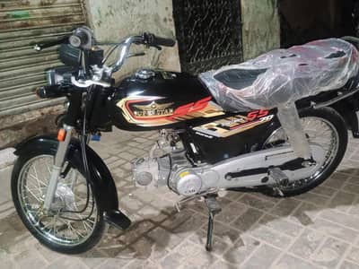 super star plus 2026 4 month ki ha 10 10 ha seld