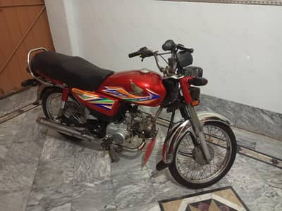 CD 70 2020 for sale clean condition all documents available