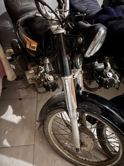 EXTREME PLUS 2025 UNIQUE 70cc