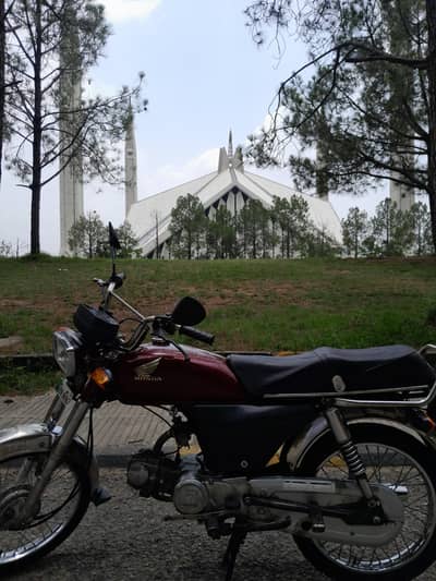 70 cc bike for sale