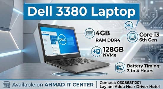 Dell latitude 3380 i3 6th 4gb , 128gb