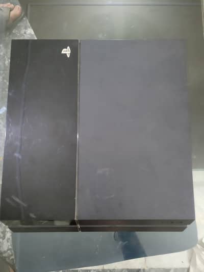 ps4 500gb excellent condition