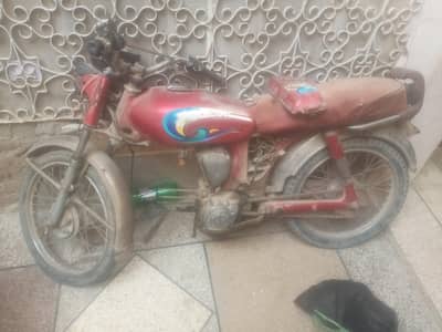 Yamaha 4
