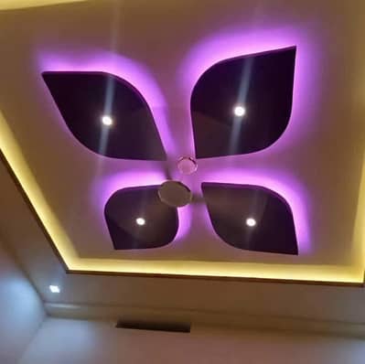 Karachi false ceiling room decoration