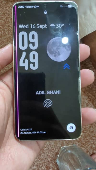 Samsung Mobile S22 complete box 256gb
