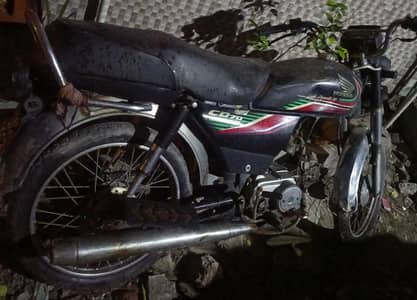 1994 model bike