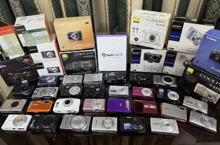 Digicams | Sony Cybershot, Canon IXUS, Powershot, Nikon CoolPix, Lumix