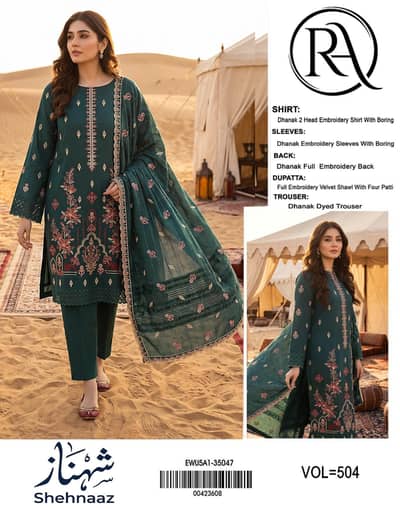 2 Head Embroidered unstitched 3-piece